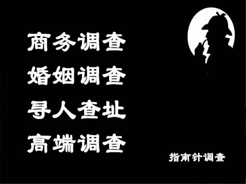 临颍侦探可以帮助解决怀疑有婚外情的问题吗